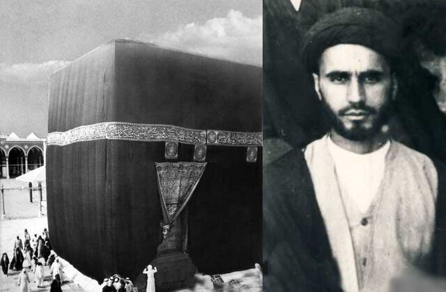 دو حکایت امام خمینی از سفر حج تمتع در سال ۱۳۱۲ شمسی