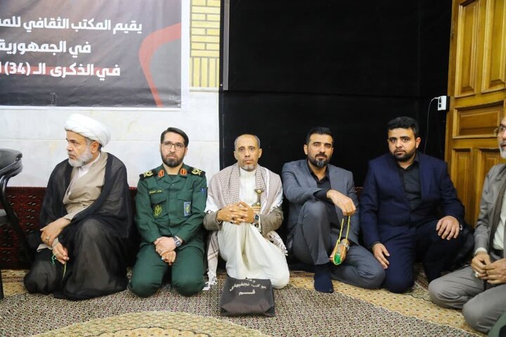 انقلاب اسلامی ثمره مجاهدت همه انبیا و اولیای الهی است