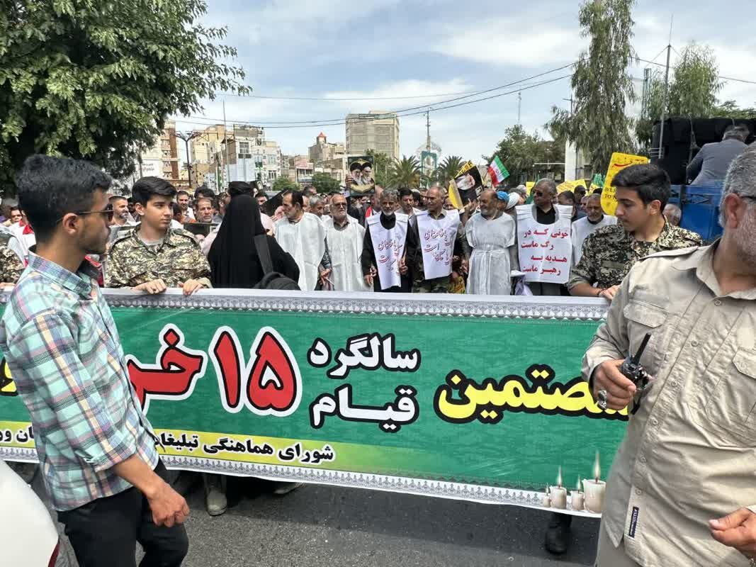 راهپیمایی قیام خونین ۱۵ خرداد در ورامین پیشوا و قرچک برگزار شد