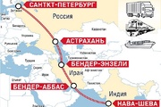 Rus tırları yönünü İran'a çevirdi