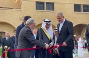 إيران تعيد افتتاح سفارتها في الرياض رسمياً