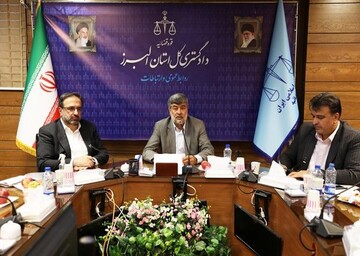 جذب کارکنان جدید در دستگاه قضا