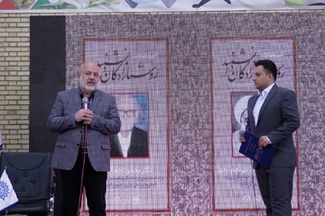 رونمایی از کتاب «روستازادگان دانشمند»