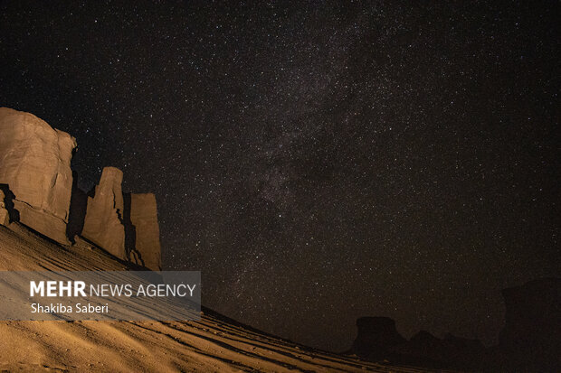شهر خیالی «کلوتها»