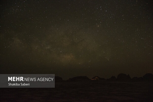 شهر خیالی «کلوتها»