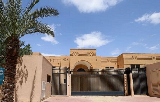 İran'ın Riyad Büyükelçiliğinin yeniden açılmasına ABD'den yorum