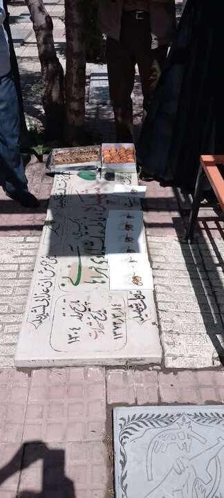 مراسم سالگرد شهیده «فاطمه غیاثآبادی فراهانی» در اراک برگزار شد