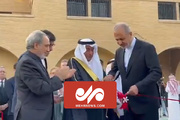 چرکەی کردنەوەی باڵوێزخانە ئێران لە عەرەبستان