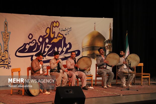 برگزاری جشنواره بین المللی مولودی خوانی رضوی در سنندج