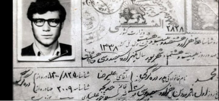 نام هر سه برادر «محمد» بود / محمد بروجردی را «میرزا» صدا میزدند