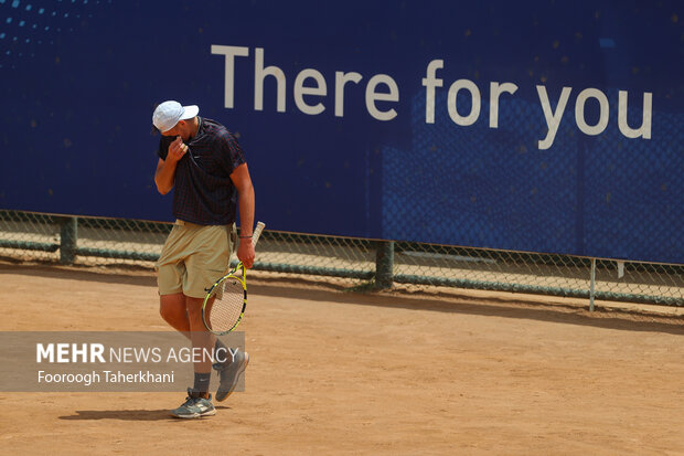 World Tennis Tour in Tehran