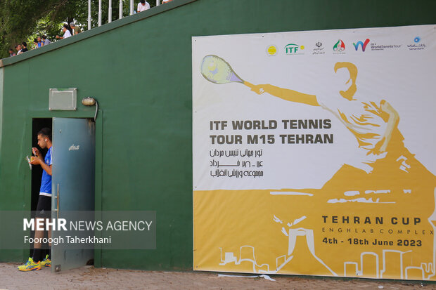 مسابقات تور جهانی تنیس تهران 2023