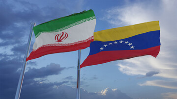 إيران وفنزويلا تؤكدان تعزيز التعاون الثنائي في قطاع النفط