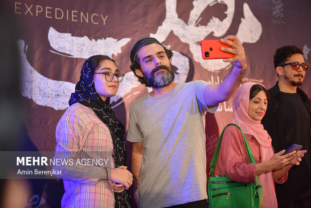 جشن اکران فیلم سینمایی «مصلحت» در شیراز