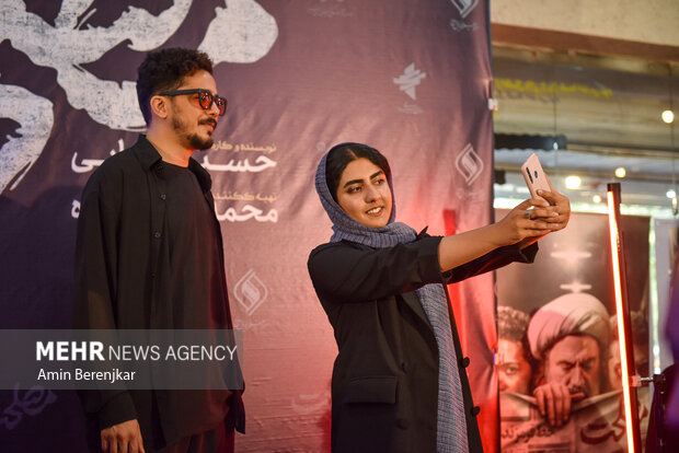 جشن اکران فیلم سینمایی «مصلحت» در شیراز