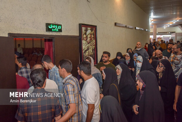 جشن اکران فیلم سینمایی «مصلحت» در شیراز