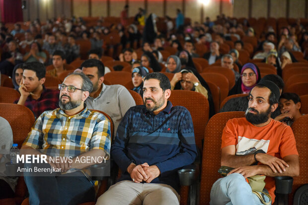 جشن اکران فیلم سینمایی «مصلحت» در شیراز