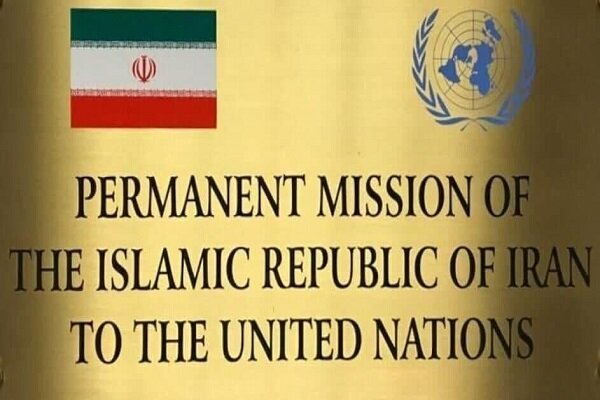 جوہری معاہدے کا کوئی متبادل منصوبہ زیر غور نہیں ہے، اقوام متحدہ میں ایرانی نمائندے کی تردید