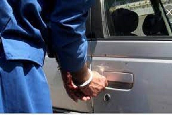 دستگیری سارق حرفه‌ای خودرو