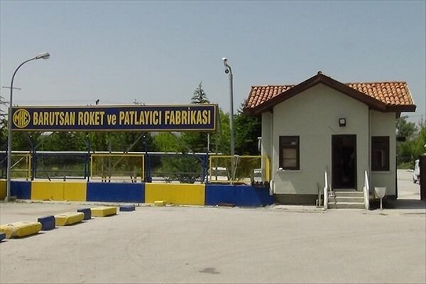 Ankara'da roket fabrikasında patlama Ankara'da roket fabrikasında patlama