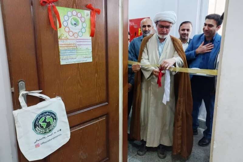دومین خانه محیط زیست خوزستان در دزفول افتتاح شد