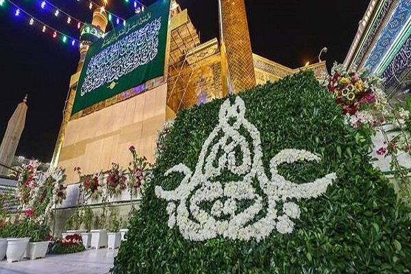 Eid al-Ghadir; the day that Islam perfected