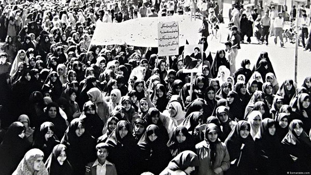 iranian women before islamic revolution