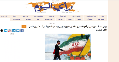 سرباز سادهای که «قهرمان ملی» شد/ آمریکا نگران است!