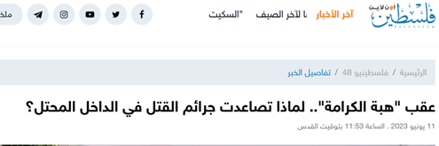 سرباز سادهای که «قهرمان ملی» شد/ آمریکا نگران است!