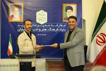 تدوین دانشنامه آذربایجان اقدامی در حفظ فرهنگ بومی این خطه است