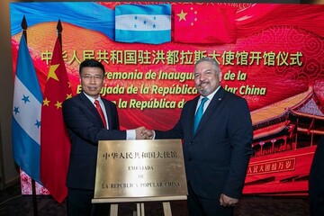 هندوراس باقطع روابط دیپلماتیک با تایوان، سفارت خود را در پکن گشود