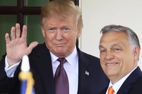 حمایت نخست وزیر مجارستان از ترامپ؛ «هرگز تسلیم نشو»
