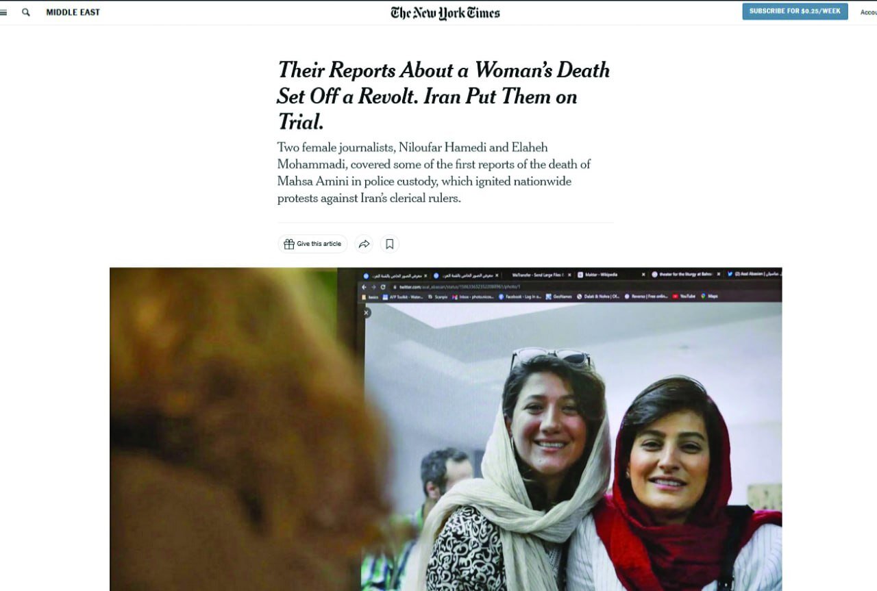 Did Iran imprison two female journalists because of their reporting?
