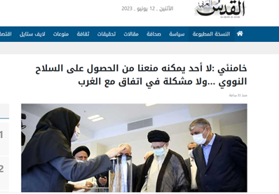 وحشت تلآویو از «سلاح جدید» ایران به نام «لیتیوم»