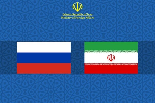 İran'dan 'Rusya Günü' için kutlama mesajı