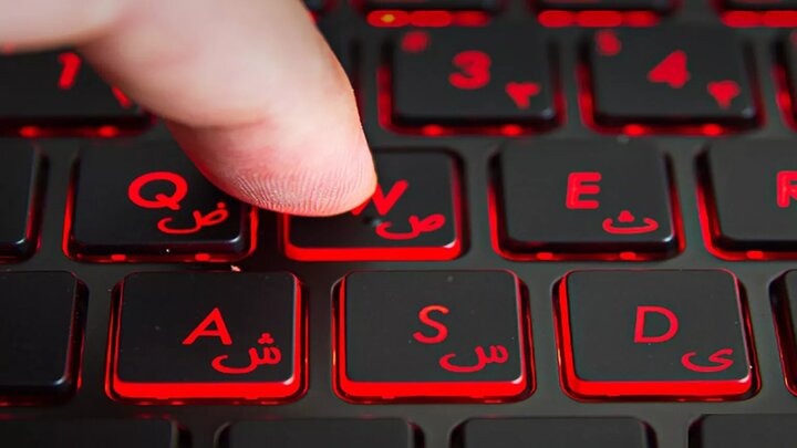 درگاه ثبت مجوز فعالیت رسانه‌های مجازی در البرز راه‌اندازی می‌شود