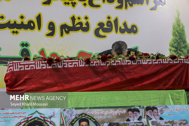 Funeral for Iranian police officer Mohammad Ghanbari
