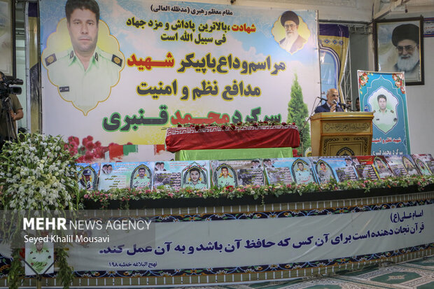 Funeral for Iranian police officer Mohammad Ghanbari
