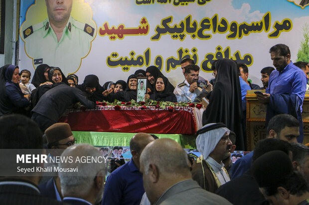 Funeral for Iranian police officer Mohammad Ghanbari
