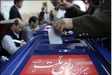 افزایش ۲۶۰ درصدی داوطلبان انتخابات مجلس در زنجان