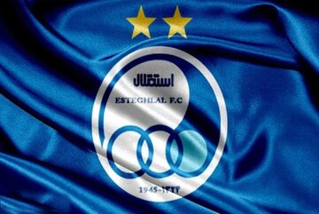Esteghlal club