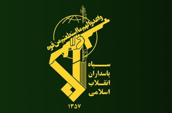 حرس الثورة الإسلامية يلقي القبض على مجموعة ارهابية  جنوب شرقي البلاد