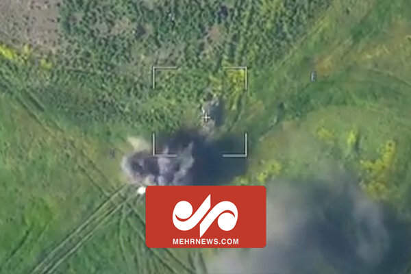 حمله پهپادی ارتش روسیه به تانکهای اوکراینی در دونتسک