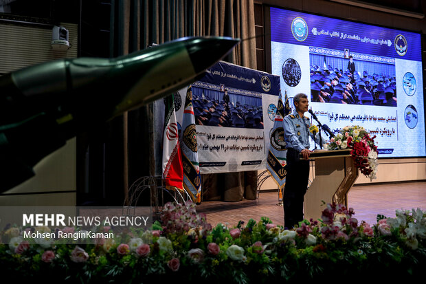 Unveiling ceremony of Iran's air traffic control simulator