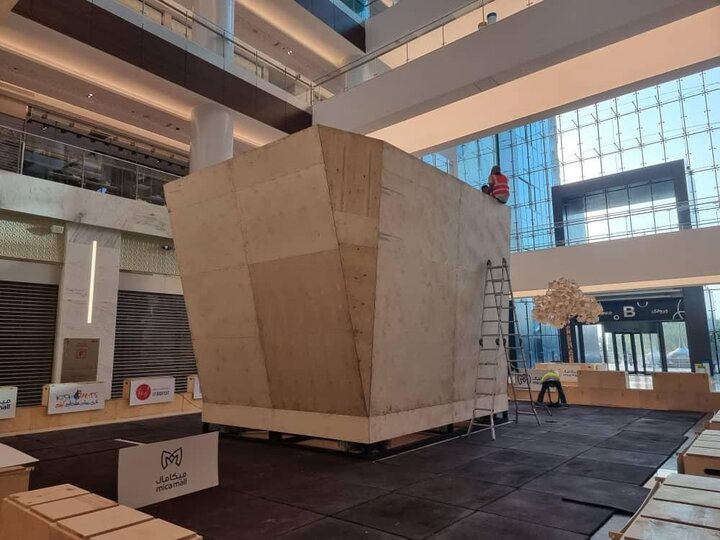 رونمایی از اولین دیواره سنگنوردی پرتابل کشور در کیش