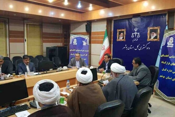 قرارگاه اجتماعی زندانهای استان بوشهر راهاندازی شد قرارگاه اجتماعی زندانهای استان بوشهر راهاندازی شد