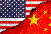 China bans implementation of US sanctions against Iran