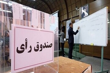 اعضای هیئت مدیره مجمع خیران مدرسه ساز خوزستان انتخاب شدند