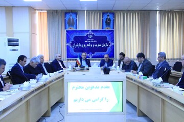 طرح واردات نهاده‌های دامی در مازندران تصویب شد