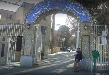 شهردار کرمانشاه استعفا داد؛ تشکیل جلسه فوق‌العاده